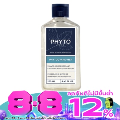 Phyto - ฟีโท ฟีโทซีอาน-เมน อินวิโกเรติ้ง แชมพู 250 มล. image