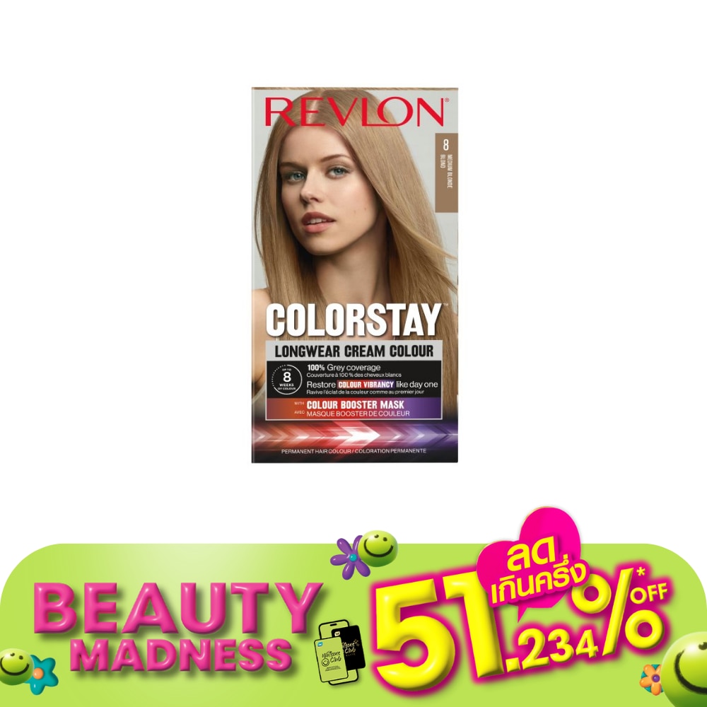 Revlon Revlon Cream Colour Colorstay Longwear No.8 Medium Blonde