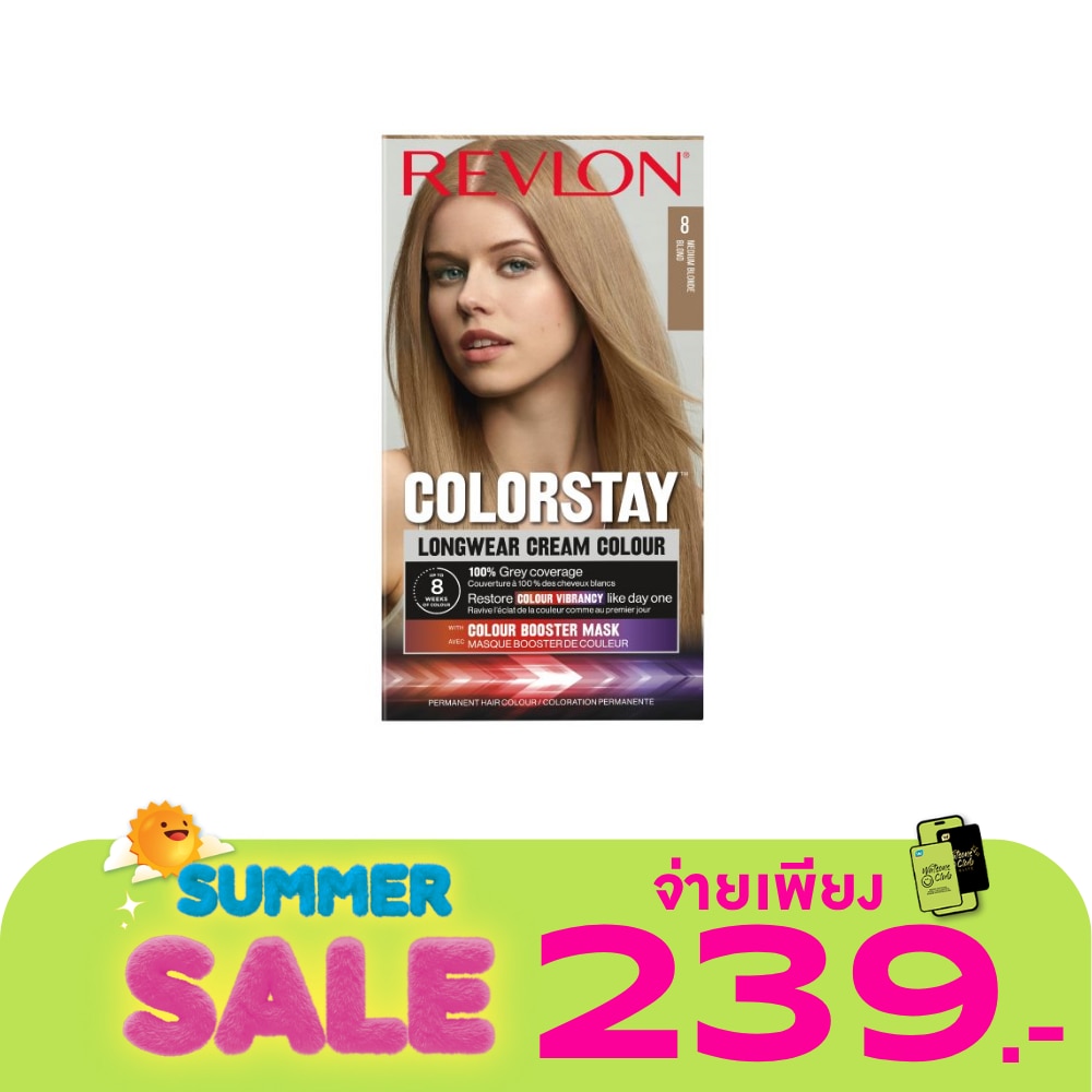 WTCTH-319114-front-eO0FmJgn-zoom