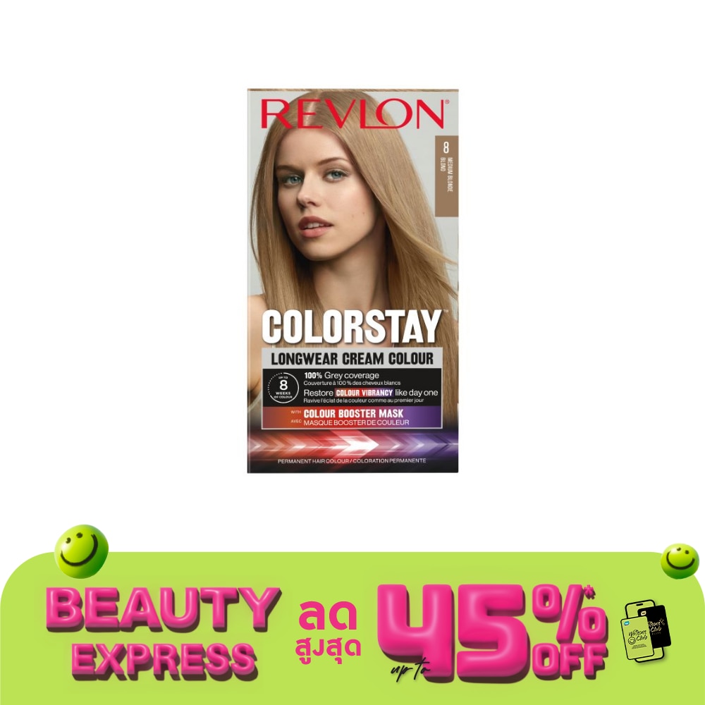 Revlon Revlon Cream Colour Colorstay Longwear No.8 Medium Blonde