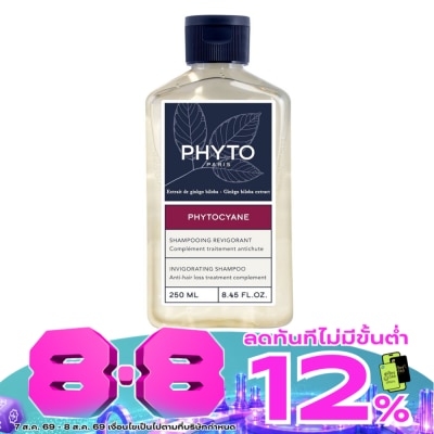 Phyto - ฟีโท ฟีโทซีอาน อินวิโกเรติ้ง แชมพู 250 มล. image