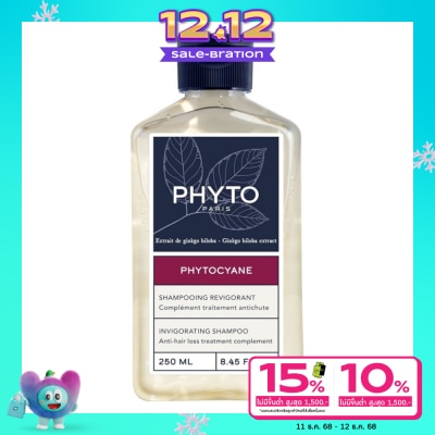 Phyto Phyto Phytocyane Invigorating Shampoo 250 ml.