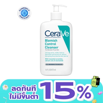 Cerave - เซราวี เบลมมิช คลีนเซอร์ 473 มล. ผลิตภัณฑ์ทำความสะอาดผิวหน้าสำหรับผิวที่เป็นสิว