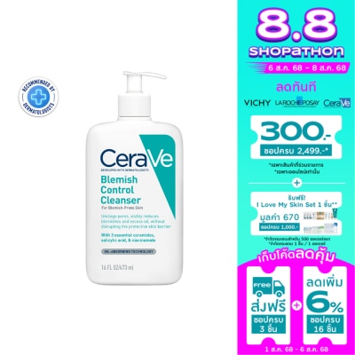 Cerave เซราวี เบลมมิช คลีนเซอร์ 473 มล. ผลิตภัณฑ์ทำความสะอาดผิวหน้าสำหรับผิวที่เป็นสิว