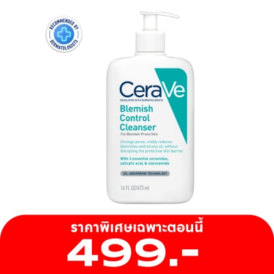 Cerave Cerave Blemish Control Cleanser 473 ml.