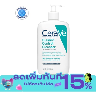 Cerave เซราวี เบลมมิช คลีนเซอร์ 473 มล. ผลิตภัณฑ์ทำความสะอาดผิวหน้าสำหรับผิวที่เป็นสิว image