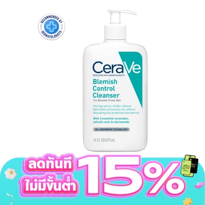 Cerave - Cerave Blemish Control Cleanser 473 ml.