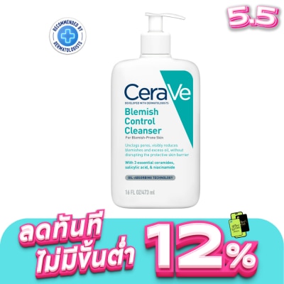 Cerave - เซราวี เบลมมิช คลีนเซอร์ 473 มล. ผลิตภัณฑ์ทำความสะอาดผิวหน้าสำหรับผิวที่เป็นสิว
