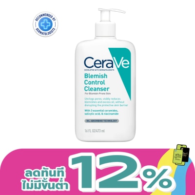 Cerave - เซราวี เบลมมิช คลีนเซอร์ 473 มล. ผลิตภัณฑ์ทำความสะอาดผิวหน้าสำหรับผิวที่เป็นสิว