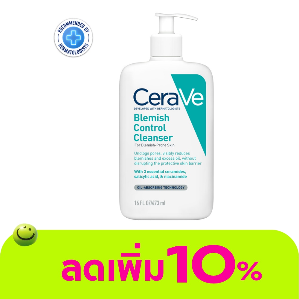 Cerave Blemish Control Cleanser 473 ml.