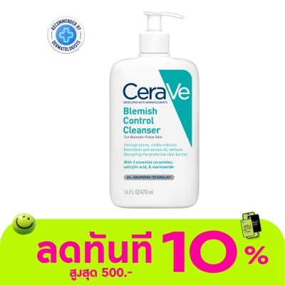Cerave เซราวี เบลมมิช คลีนเซอร์ 473 มล. ผลิตภัณฑ์ทำความสะอาดผิวหน้าสำหรับผิวที่เป็นสิว image