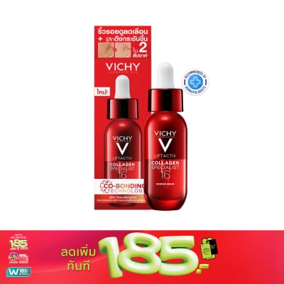 Vichy - วิชี่ ลิฟแอคทีฟ คอลลาเจน สเปเชียลลิสต์ 16 บอนด์ดิ้ง เซรั่ม 30 มล.