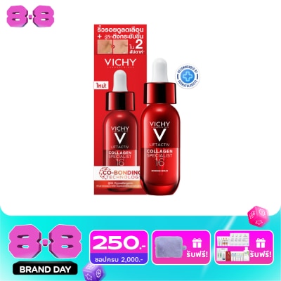 Vichy - วิชี่ ลิฟแอคทีฟ คอลลาเจน สเปเชียลลิสต์ 16 บอนด์ดิ้ง เซรั่ม 30 มล. image