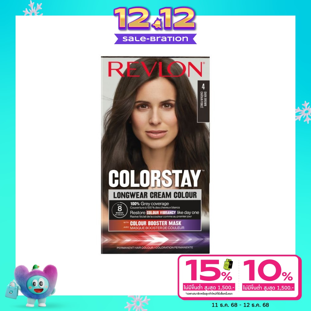 Revlon เรฟลอน ครีม คัลเลอร์ คัลเลอร์สเตย์ ลองแวร์ เบอร์ 4 น้ำตาลเข้ม