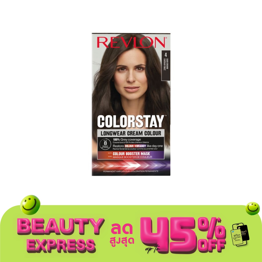 Revlon Revlon Cream Colour Colorstay Longwear No.4 Dark Brown