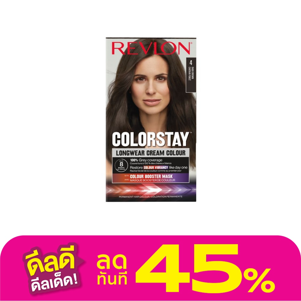 Revlon เรฟลอน ครีม คัลเลอร์ คัลเลอร์สเตย์ ลองแวร์ เบอร์ 4 น้ำตาลเข้ม