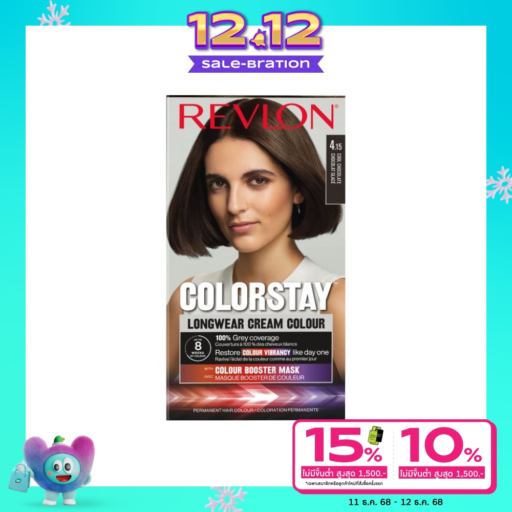 Revlon เรฟลอน ครีม คัลเลอร์ คัลเลอร์สเตย์ ลองแวร์ เบอร์ 4.15 น้ำตาลเข้มประกายหม่น