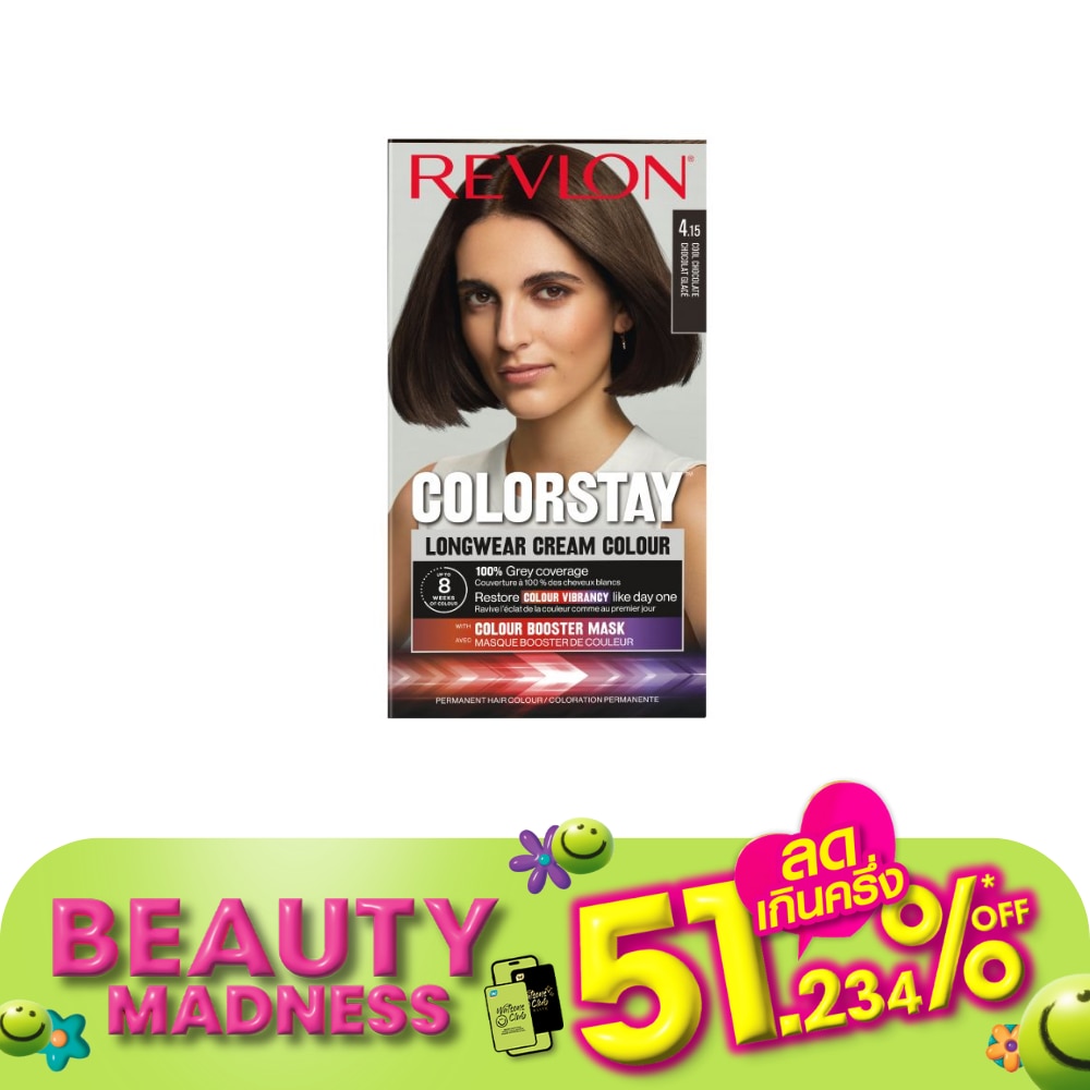 Revlon Revlon Cream Colour Colorstay Longwear No.4.15 Cool Chocolate