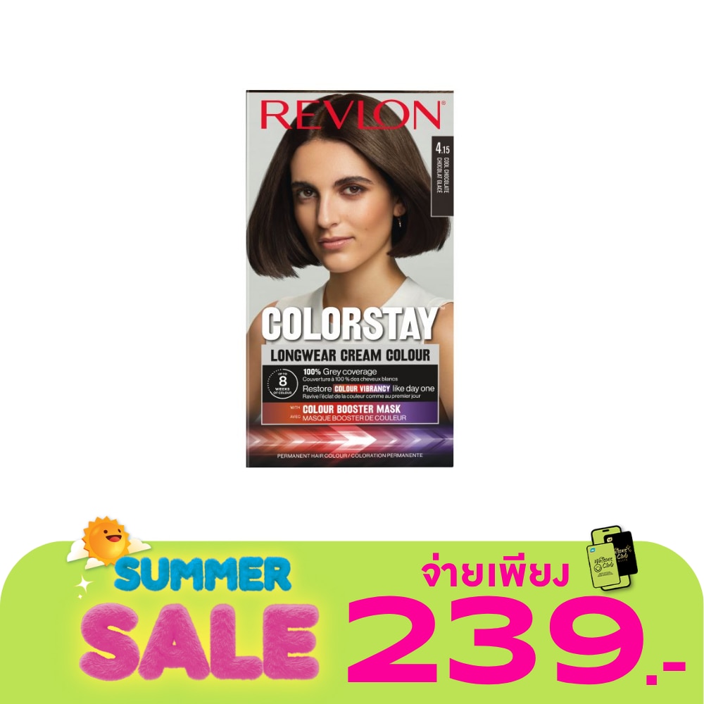 WTCTH-319126-front-ZT1JATUa-zoom