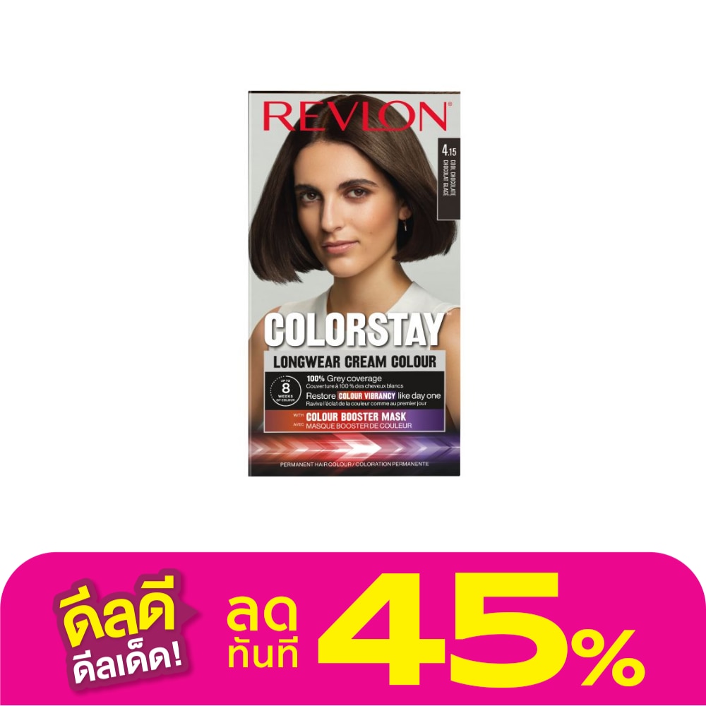 Revlon เรฟลอน ครีม คัลเลอร์ คัลเลอร์สเตย์ ลองแวร์ เบอร์ 4.15 น้ำตาลเข้มประกายหม่น