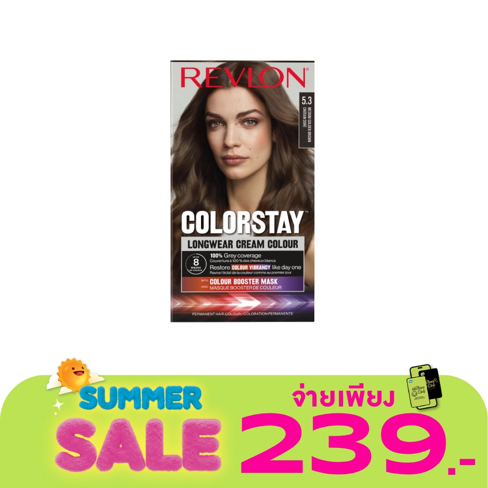 WTCTH-319127-front-3ziiBJvu-zoom