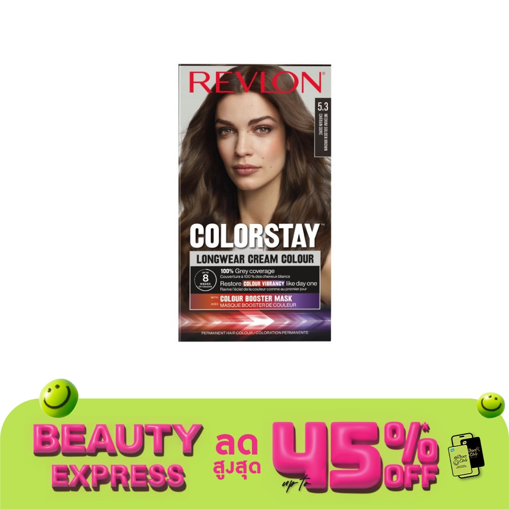 Revlon Revlon Cream Colour Colorstay Longwear No.5.3 Medium Golden Brown