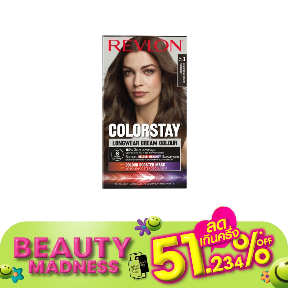 Revlon Revlon Cream Colour Colorstay Longwear No.5.3 Medium Golden Brown