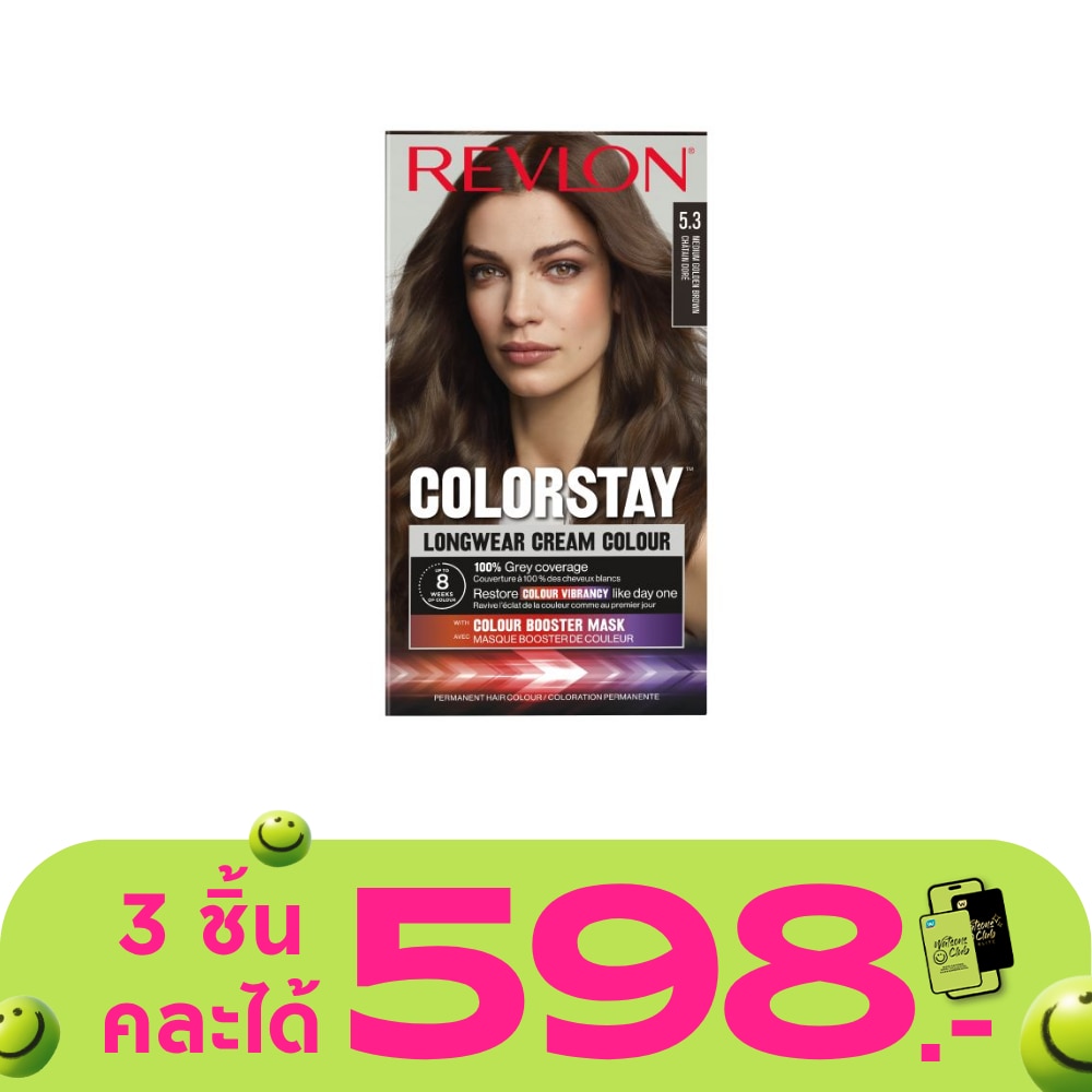 WTCTH-319127-front-vfjQMa3A-zoom