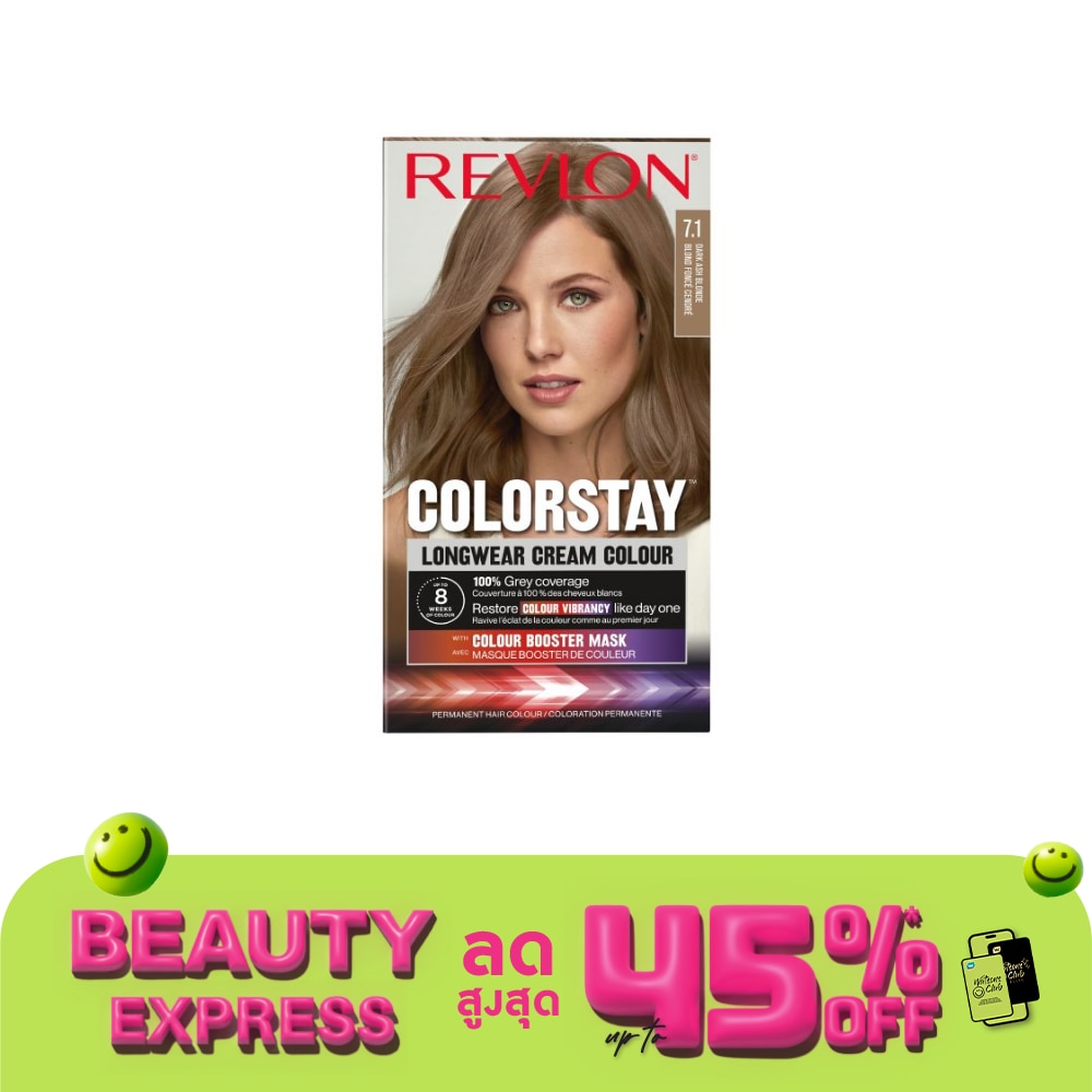 Revlon Revlon Cream Colour Colorstay Longwear No.7.1 Dark Ash Blonde