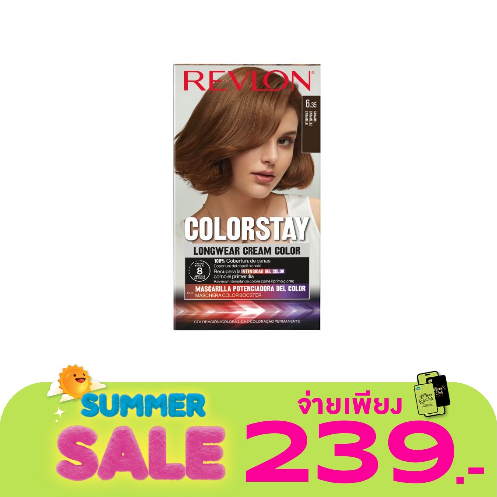 WTCTH-319129-front-EmI3ZUiG-zoom