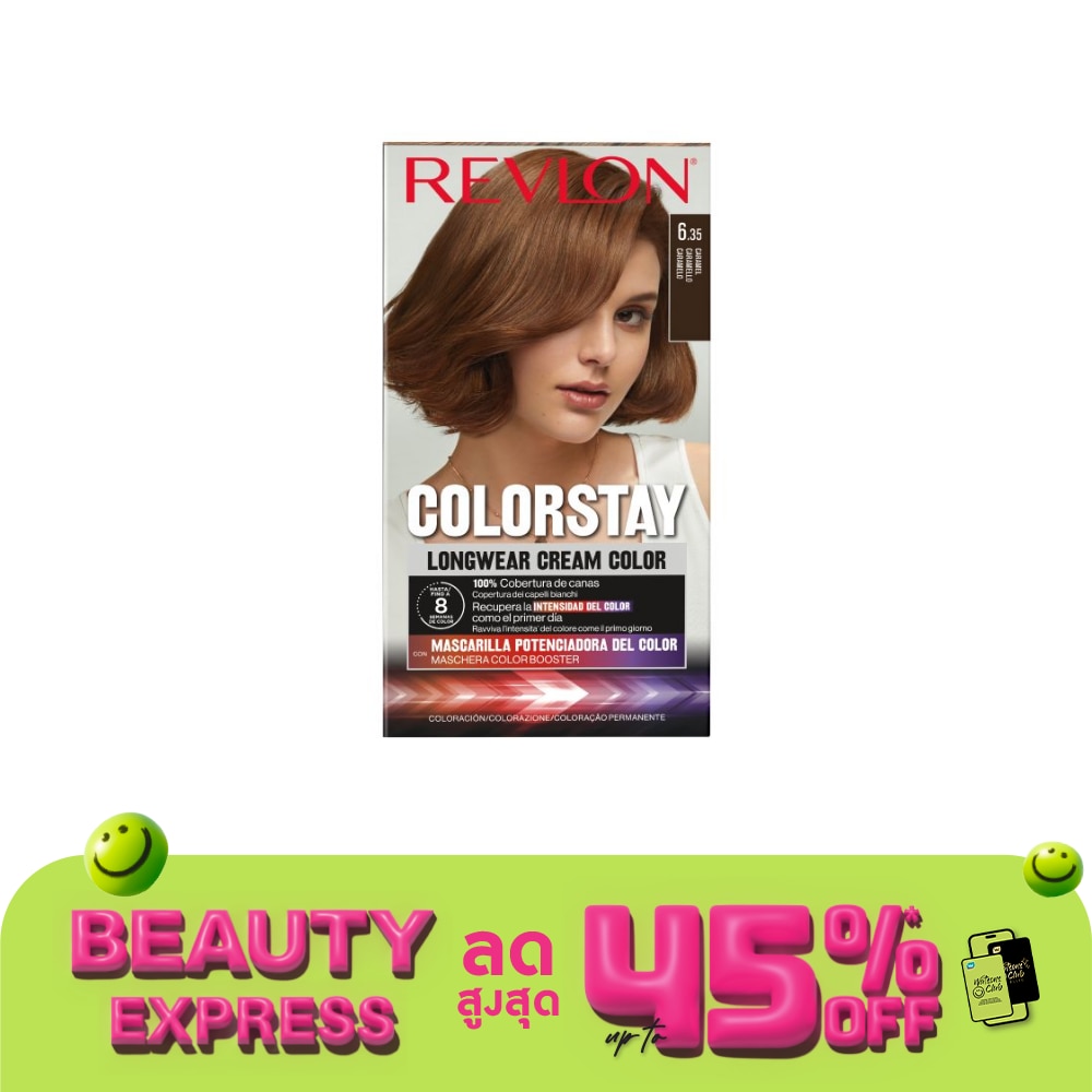 Revlon Revlon Cream Colour Colorstay Longwear No.6.35 Caramel