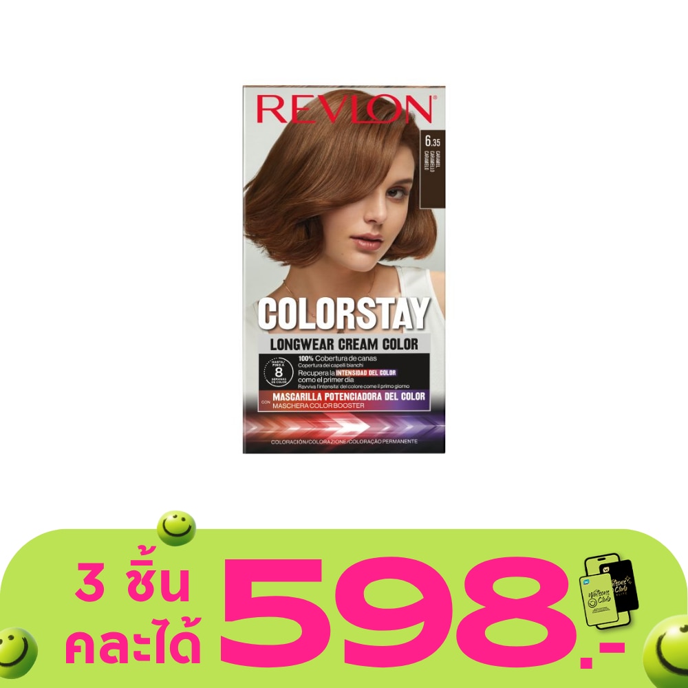 WTCTH-319129-front-iMcLPlkM-zoom