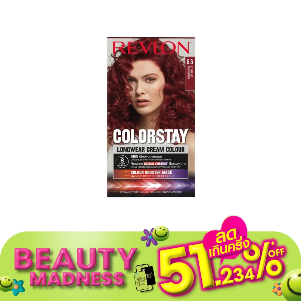 Revlon Revlon Cream Colour Colorstay Longwear No.6.6 Intense Red