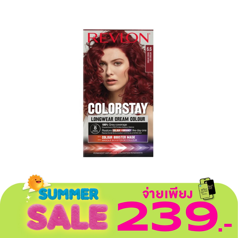 WTCTH-319130-front-BKL5jzSe-zoom