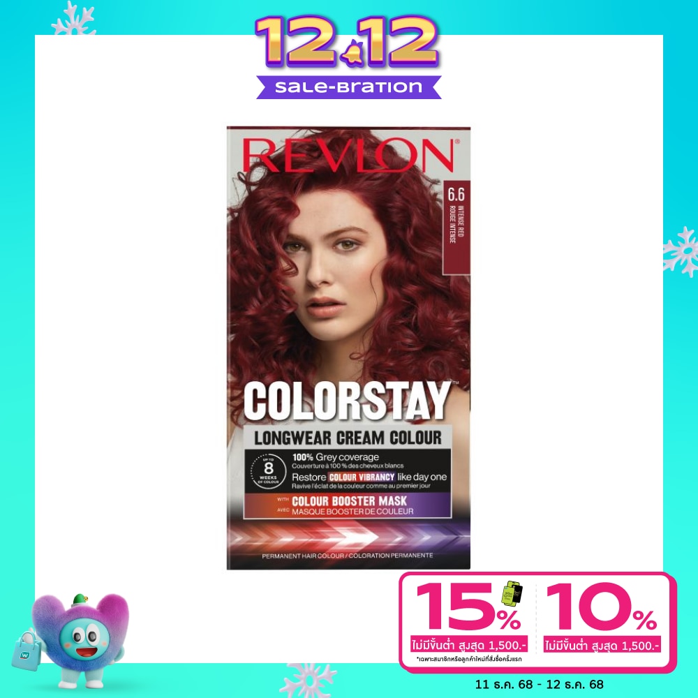 Revlon เรฟลอน ครีม คัลเลอร์ คัลเลอร์สเตย์ ลองแวร์ เบอร์ 6.6 แดงเข้มจัด