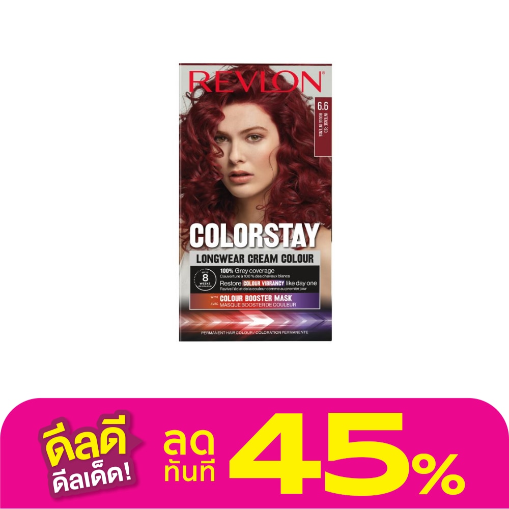 Revlon เรฟลอน ครีม คัลเลอร์ คัลเลอร์สเตย์ ลองแวร์ เบอร์ 6.6 แดงเข้มจัด
