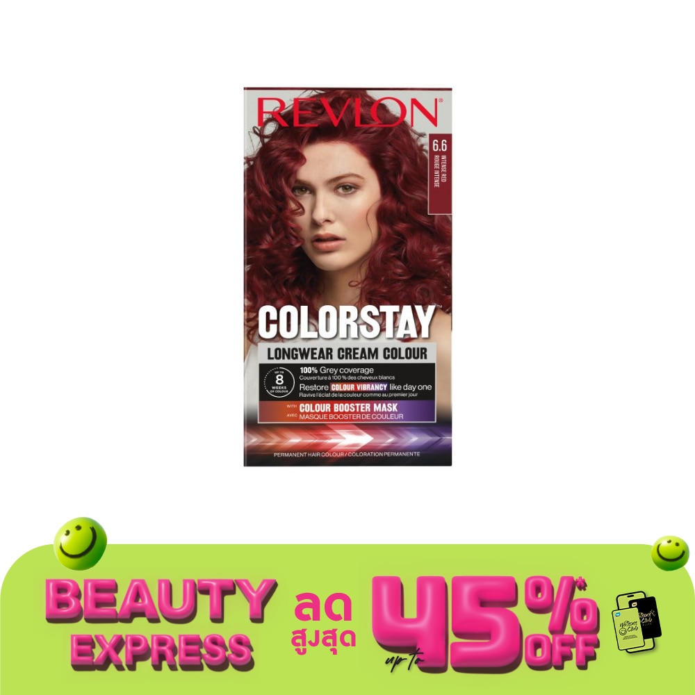 Revlon Revlon Cream Colour Colorstay Longwear No.6.6 Intense Red
