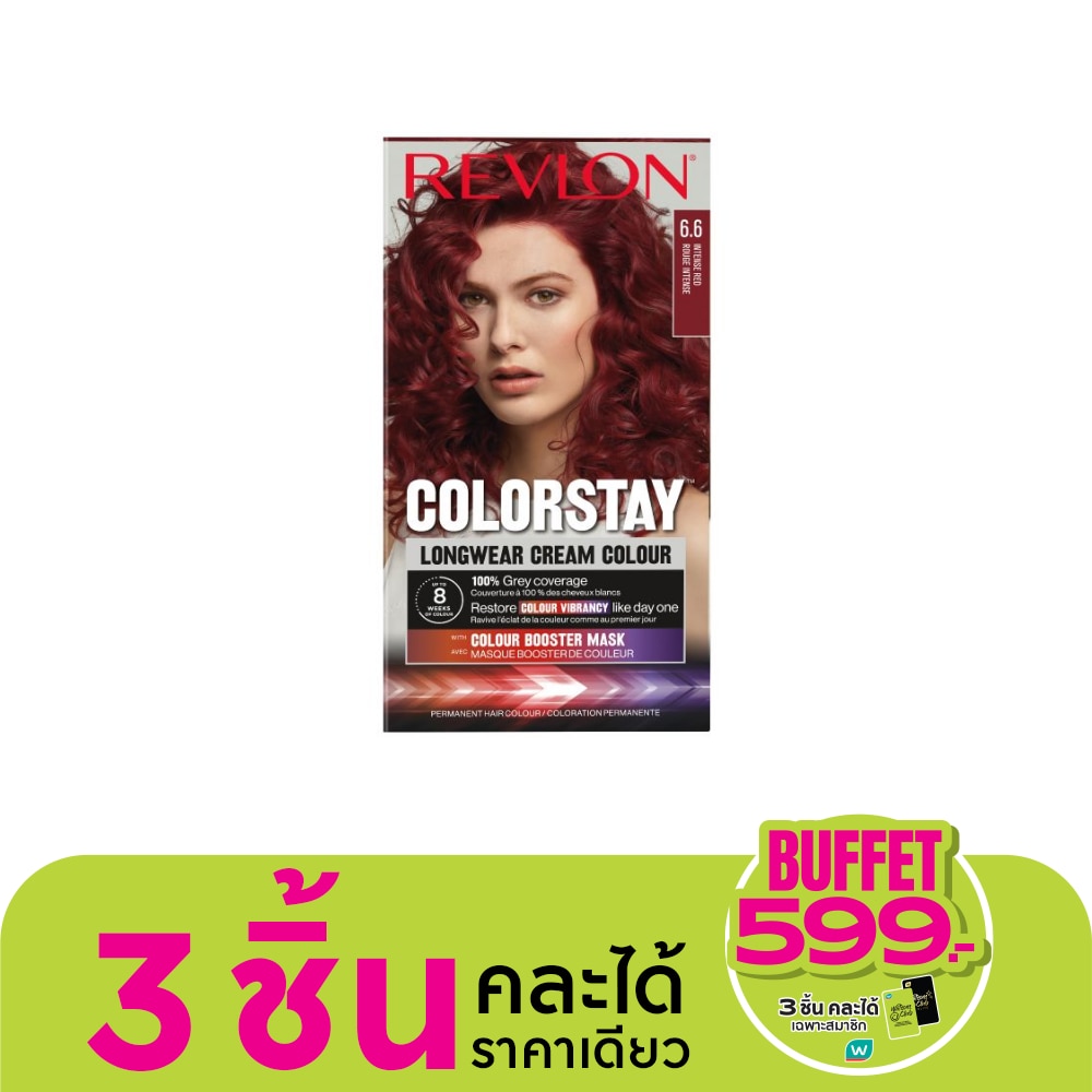 Revlon เรฟลอน ครีม คัลเลอร์ คัลเลอร์สเตย์ ลองแวร์ เบอร์ 6.6 แดงเข้มจัด