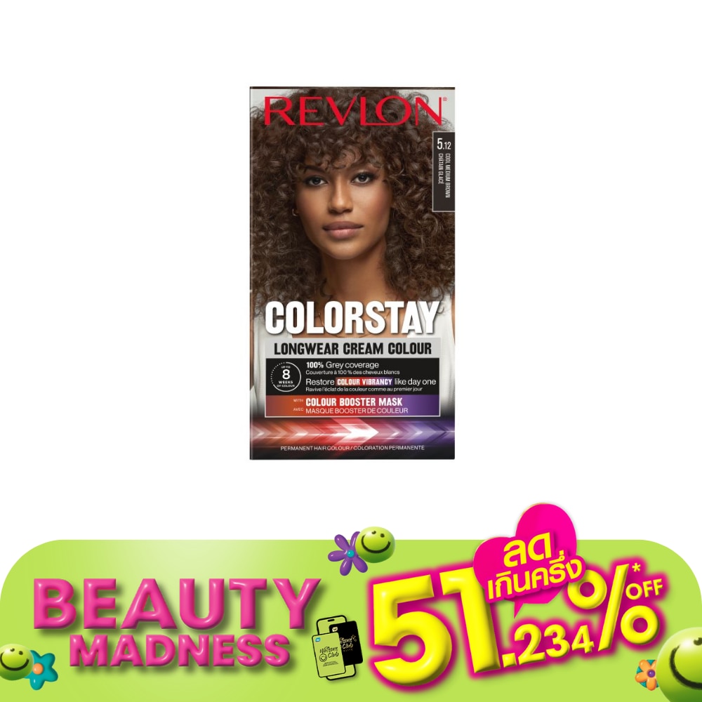Revlon Revlon Cream Colour Colorstay Longwear No.5.12 Cool Medium Brown