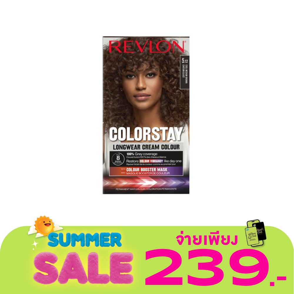 WTCTH-319131-front-5kiDrja7-zoom