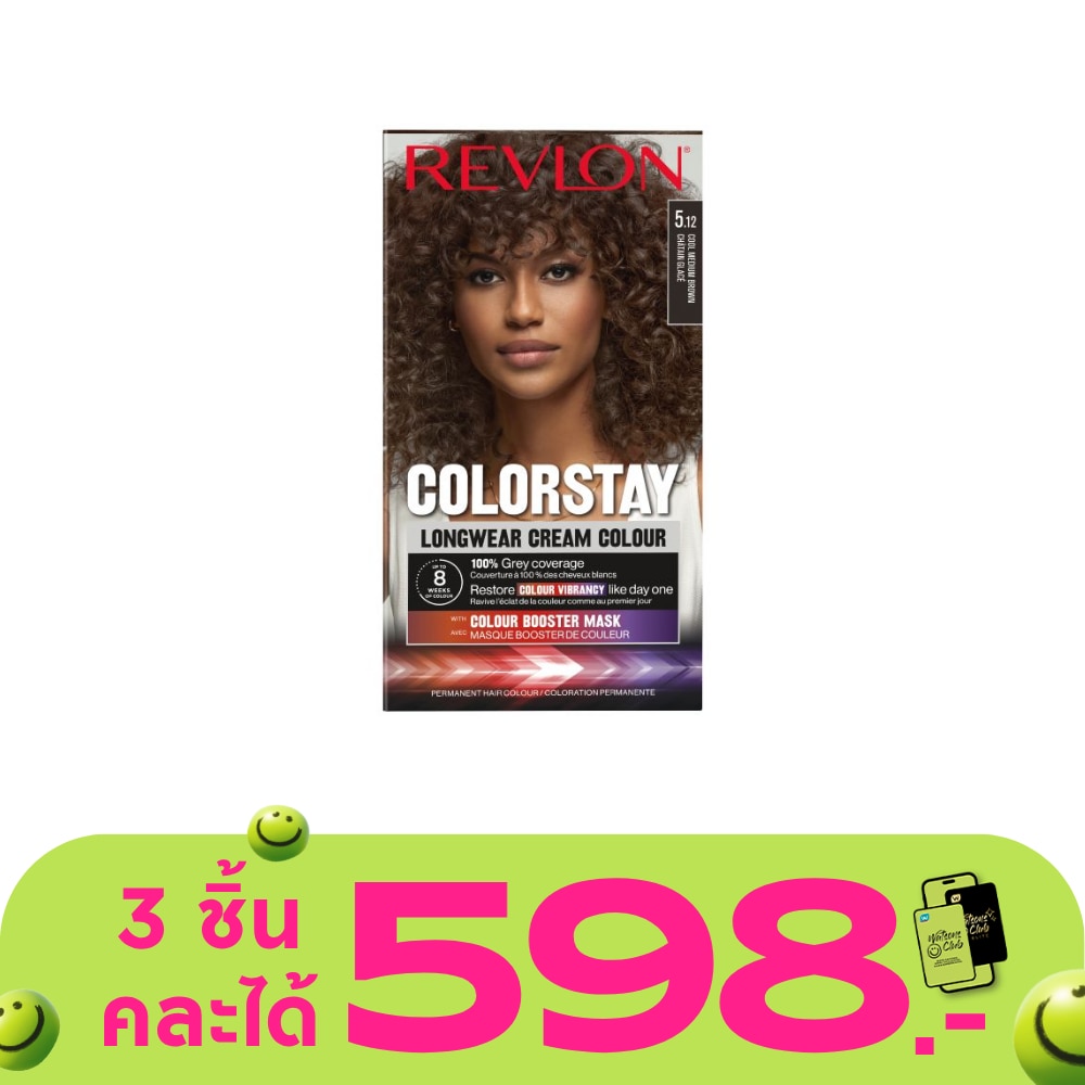 WTCTH-319131-front-IYhr9LNn-zoom