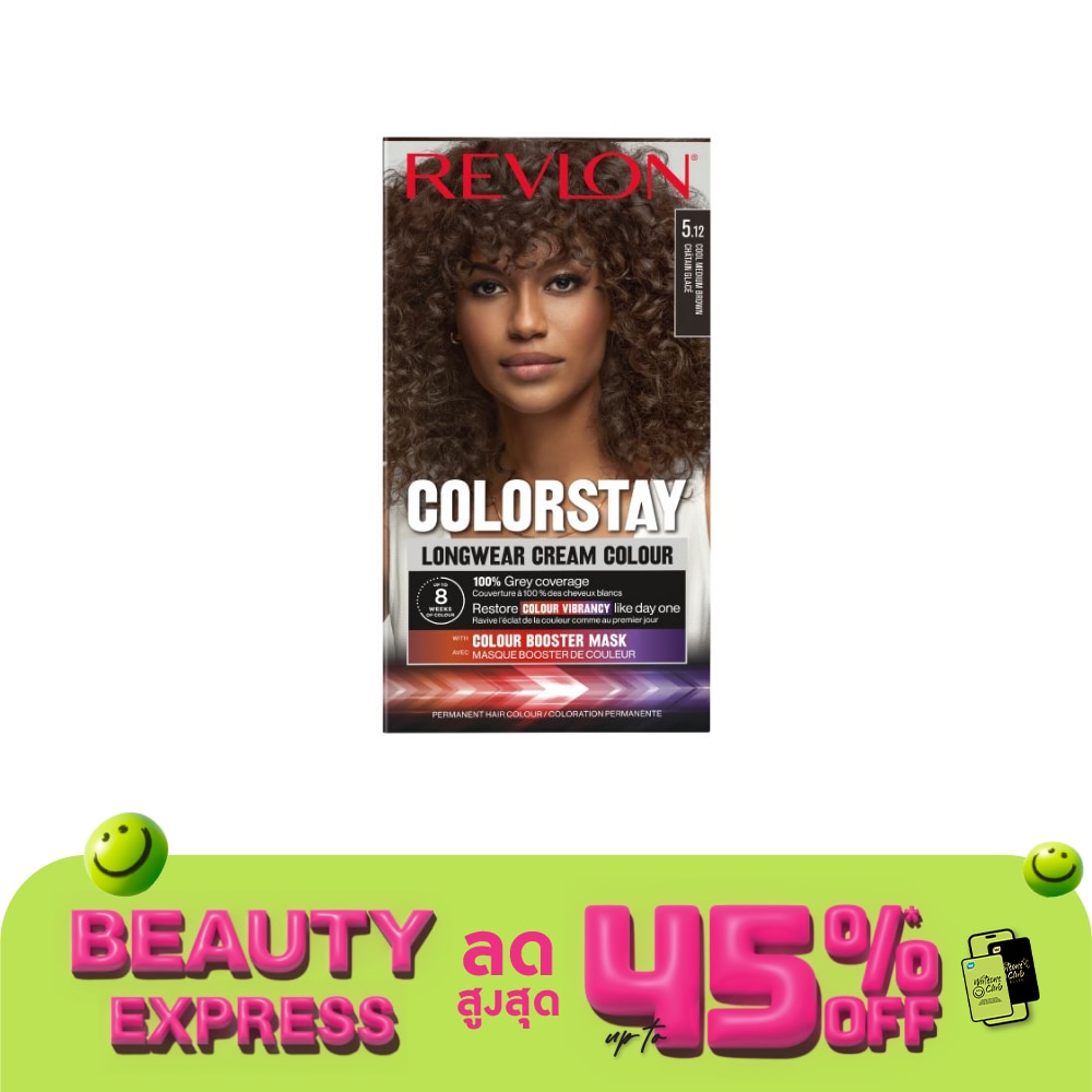 Revlon Revlon Cream Colour Colorstay Longwear No.5.12 Cool Medium Brown