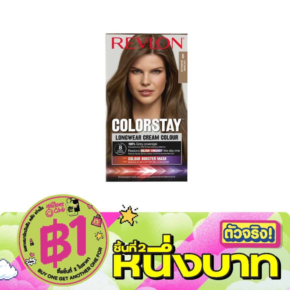Revlon Cream Colour Colorstay Longwear No.6 Light Brown image
