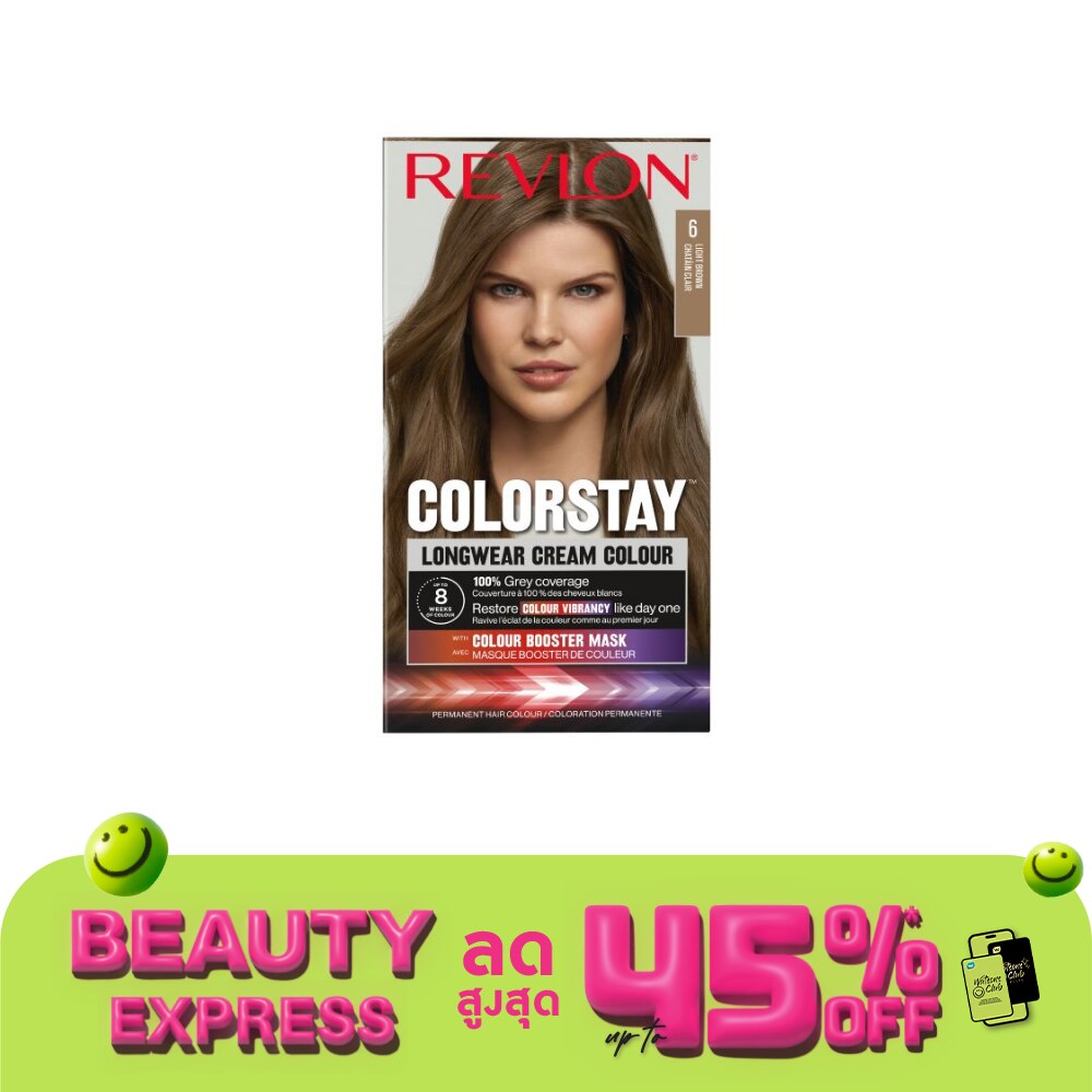 Revlon Revlon Cream Colour Colorstay Longwear No.6 Light Brown