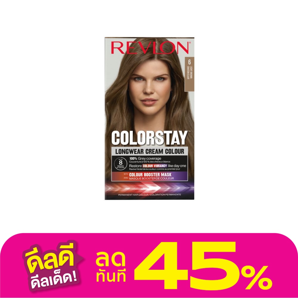 Revlon เรฟลอน ครีม คัลเลอร์ คัลเลอร์สเตย์ ลองแวร์ เบอร์ 6 น้ำตาลอ่อน