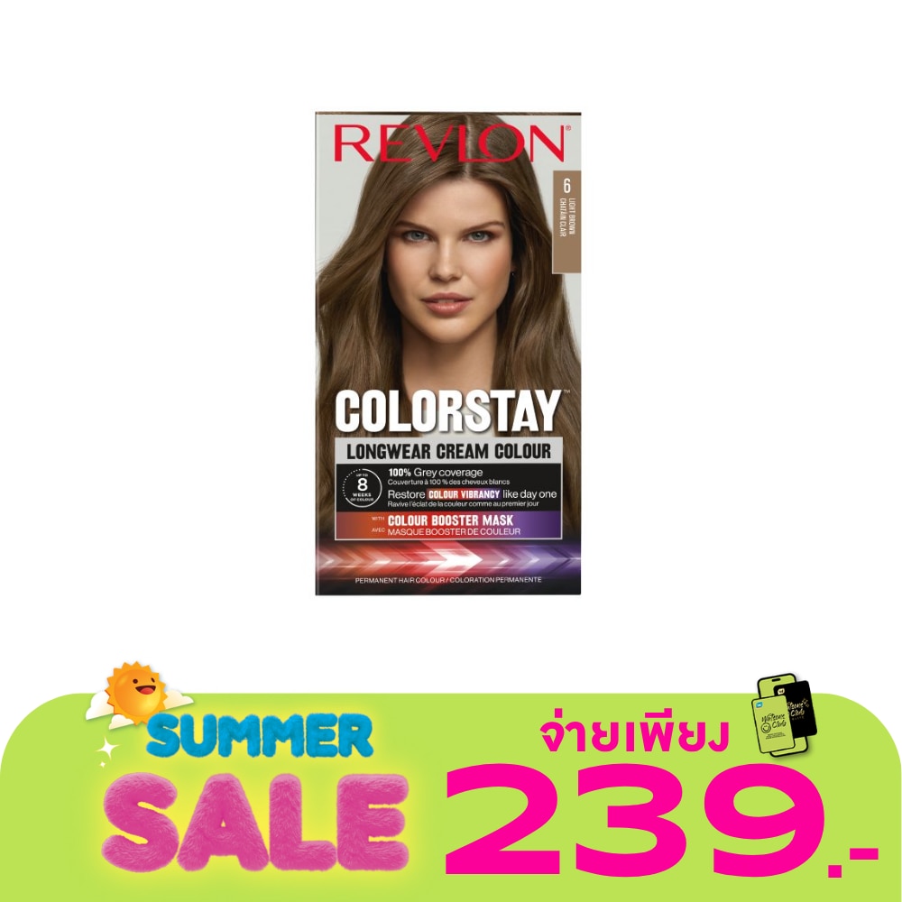 WTCTH-319132-front-eUEm1EHE-zoom