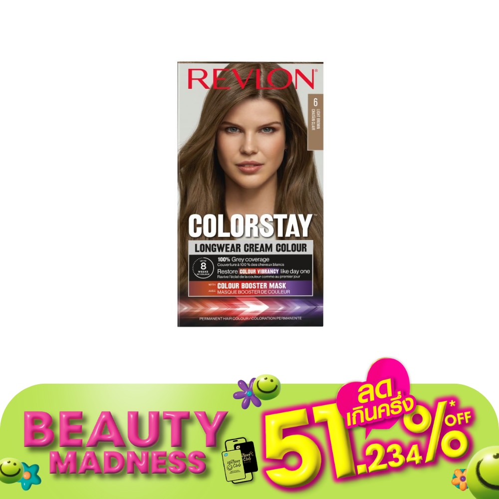 Revlon เรฟลอน ครีม คัลเลอร์ คัลเลอร์สเตย์ ลองแวร์ เบอร์ 6 น้ำตาลอ่อน