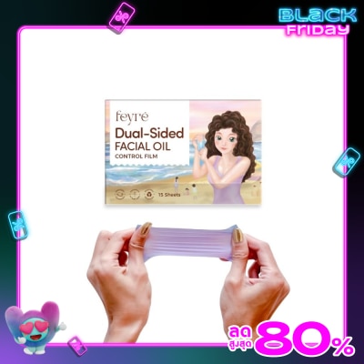 Feyre Feyre Dual-Sided Stretchable Oil Control Film 15pcs.