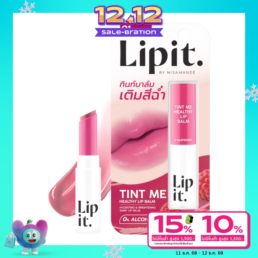 Lip It #Lip It Tint Me Healthy Lip Balm 01