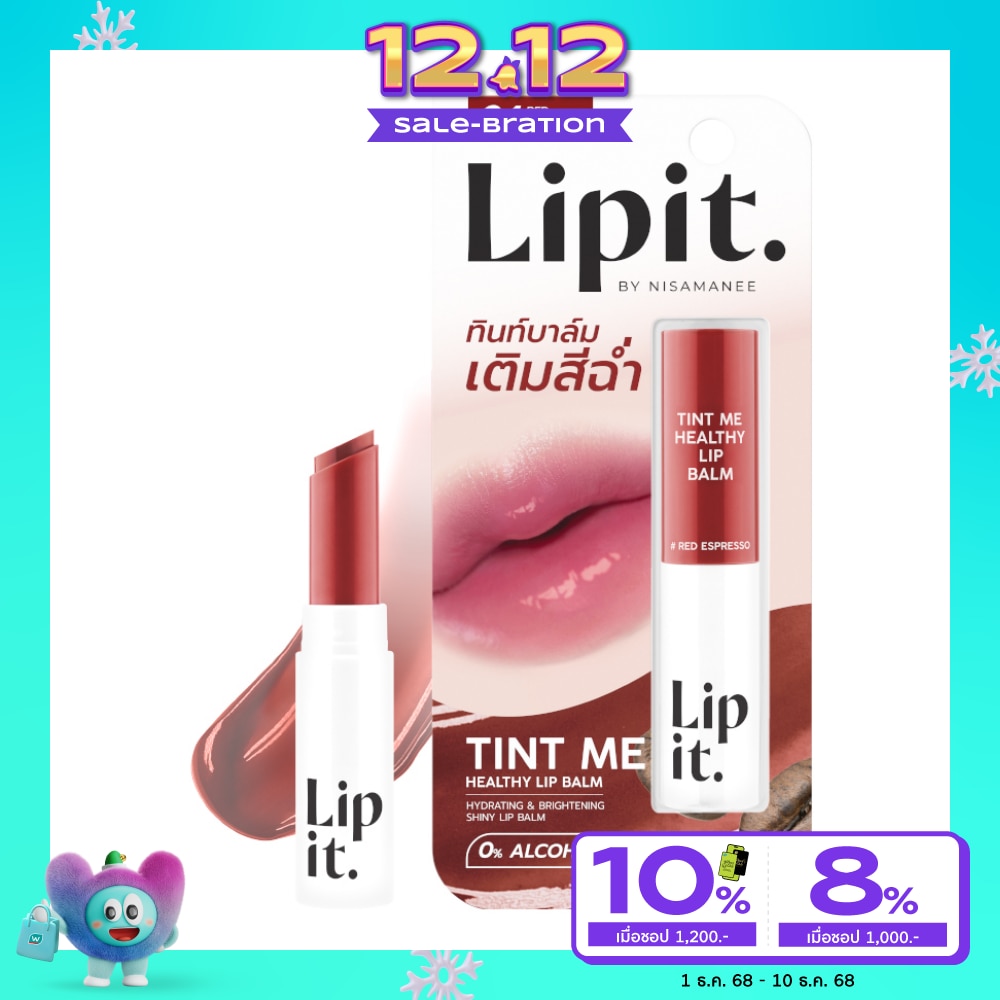 Lip It Tint Me Healthy Lip Balm 3g. 04 Red Espresso
